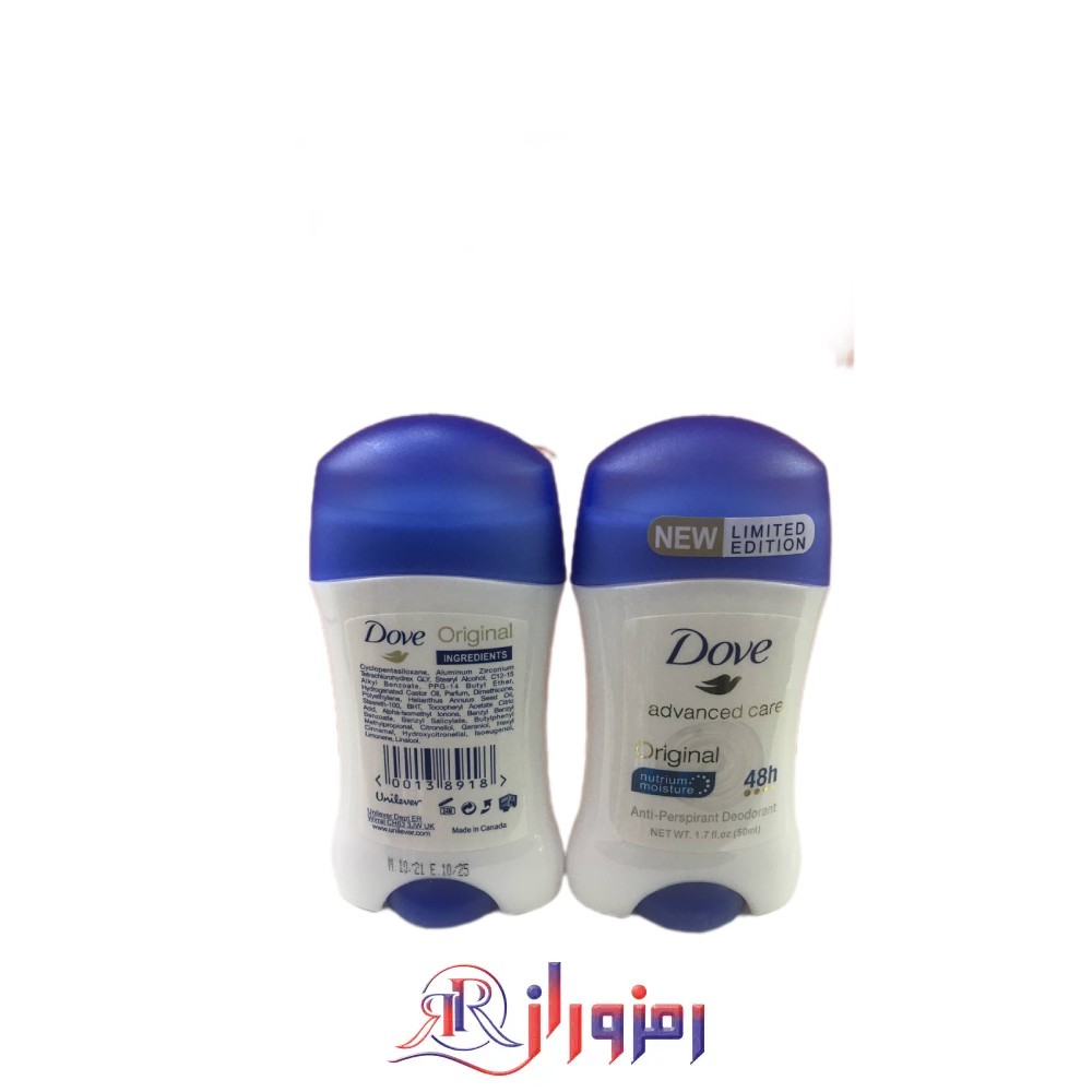 خرید و قیمت مام صابونی زنانه داو Dove مدل advanced care حجم 40 میل،مام صابونی زنانه داو Dove مدل advanced care حجم 40 میل